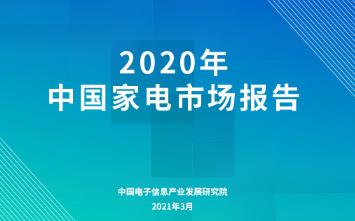 米乐M6天河电子：自动化控制领域佼佼者(图3)